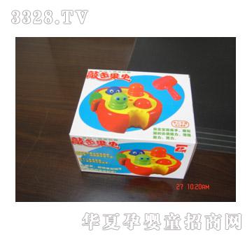 �����Ó����x�_DF6938