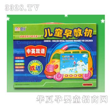 ����W���C111