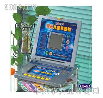 ����W���C431