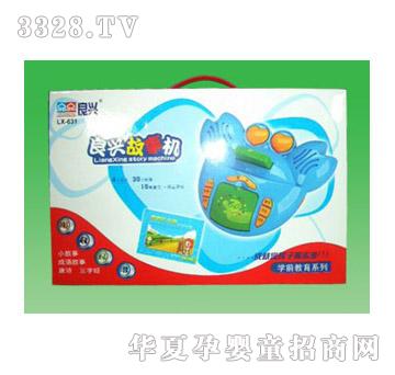 ����W���C631