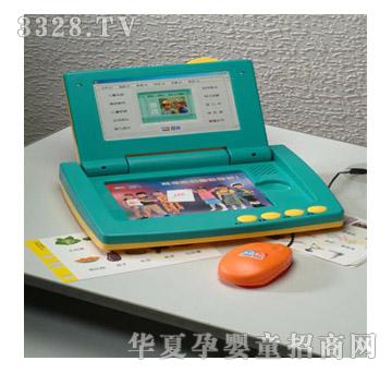 �������ČW���C901