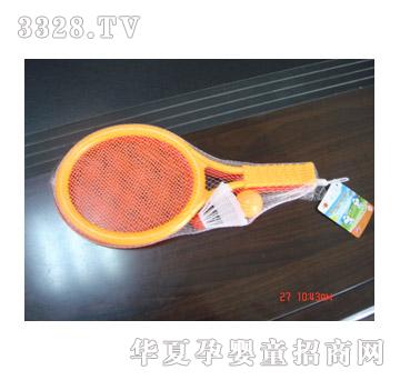 ��������638-2