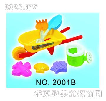 ����7����ɳ��܇2001B