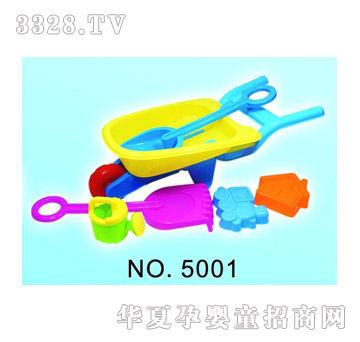 ����6����ɳ��܇5001