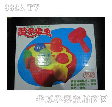 �����Ó����x