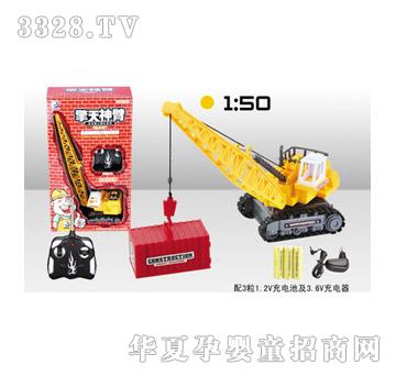 ���侀�ع���܇7101T