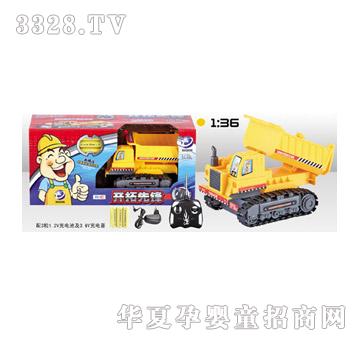 ���侀�ع���܇7103T