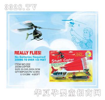 ���������w�C202