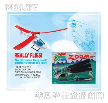 ���������w�C212