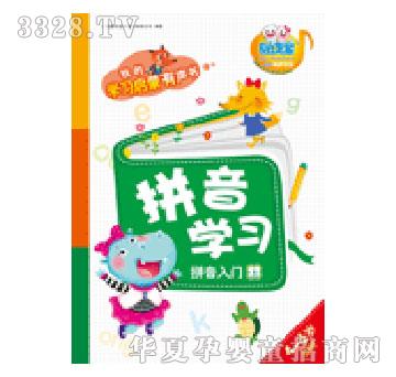 ���x��ƴ��W(xu��)��(x��)��ƴ�����T1