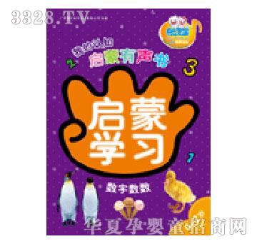 ���x�����ɌW(xu��)��(x��)����(sh��)��?j��n)?sh��)��(sh��)
