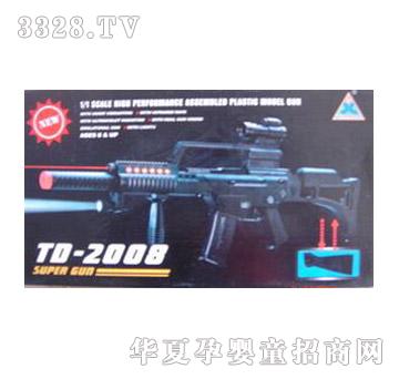 ����t�⾀�M�b���Ә�TD-2008