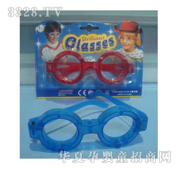 �����W�����RB