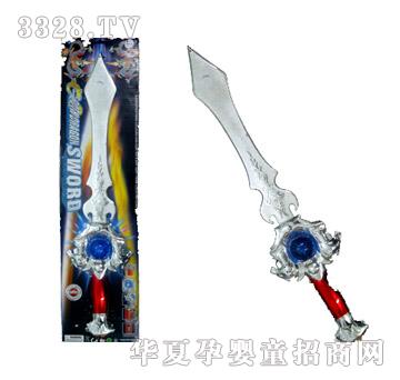 ���������W�Ω���{�@ʯ