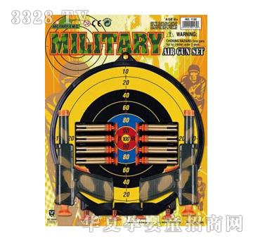 ����嘌1132-2