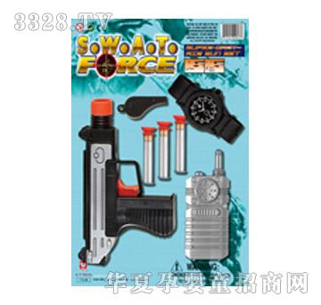 ����嘌2047-3