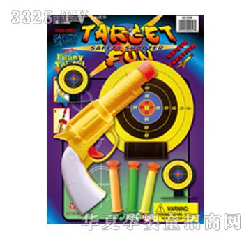 ����嘌2059-1