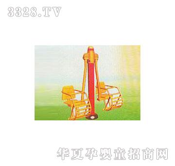 �|���pλ��ͯ��ǧ