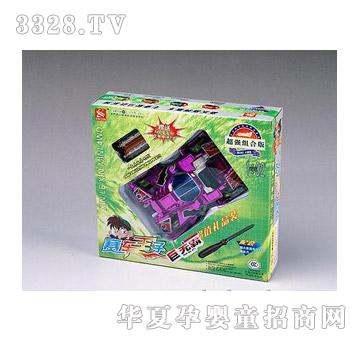 ������ٳ�Ʒ܇