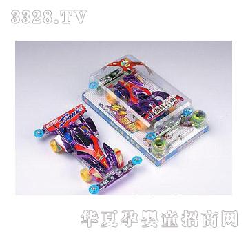 �����Ʒ܇�����_���^�Pβ