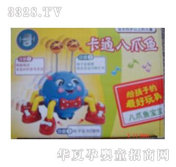 ���俨ͨ��צ�~2222