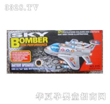 ����늄��w�C315A