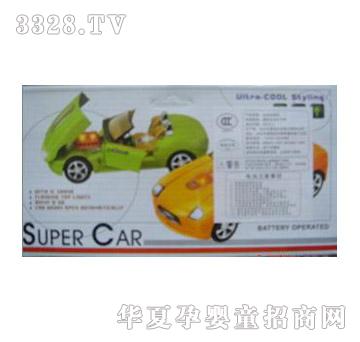 ����늄�܇249