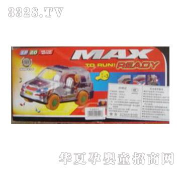 ����͸��܇126A