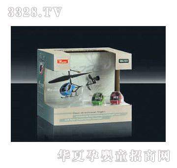 ����С��ͨ��ֱ���CFJ-723