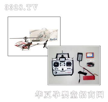 ������ͨ�p��ֱ���CFJ-717