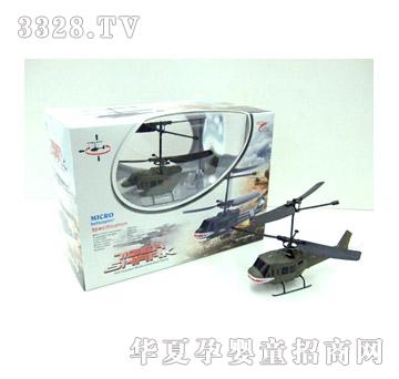 ������ͨ�p��ֱ���CFJ-712C