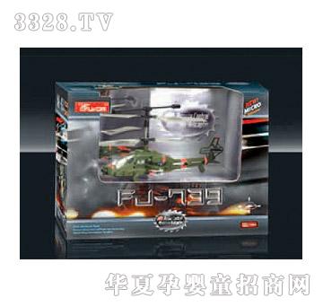 ������ͨ���b��ֱ���CFJ-739