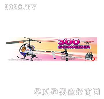 �����b���w�CSM601