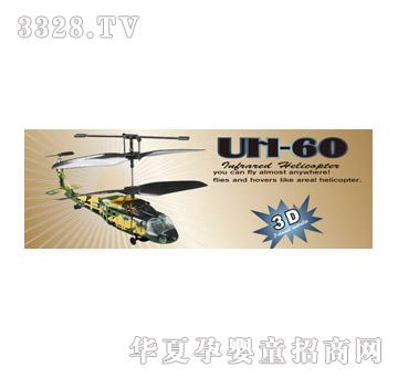 �����b���w�CS013