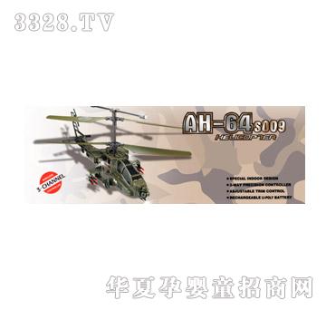 �����b���w�CS009