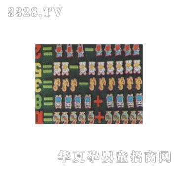 �|���̾���89