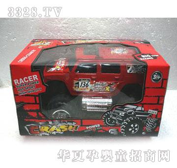 ��̩ꖑT��܇(��݆)501621411