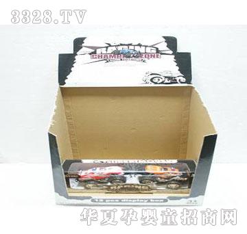 ��̩ꖑT��ԽҰ��܇-12��