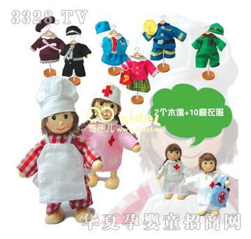 �����ɫ����