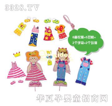 ����Ї���������