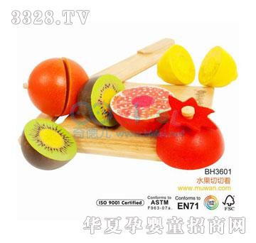 ���ˮ�����п�