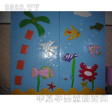 �W�Pܛ�w�ʎr3