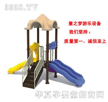 �W�P�M�ϻ���-TZM-ZHHT002