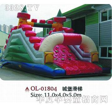 �W�P���Ǳ�-014