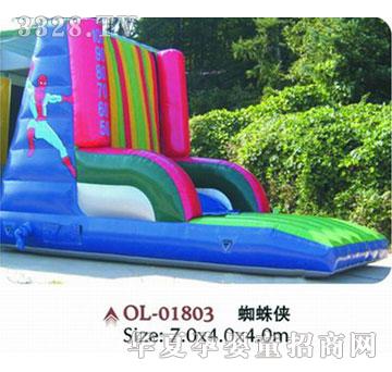 �W�P���Ǳ�-015