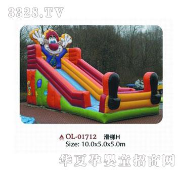 �W�P���Ǳ�-017