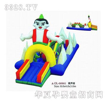 �W�P���Ǳ�-033