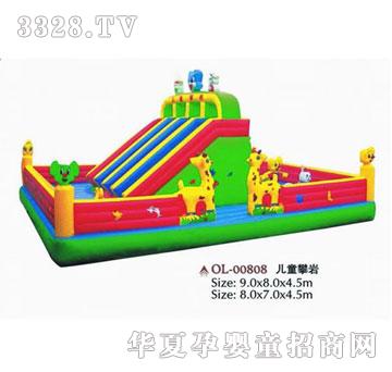 �W�P��ͯ�ʎr