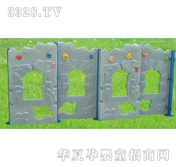 �W�P�ʎr������04