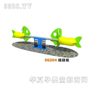 �W�PTZM-��ͯ�u�u��-N09